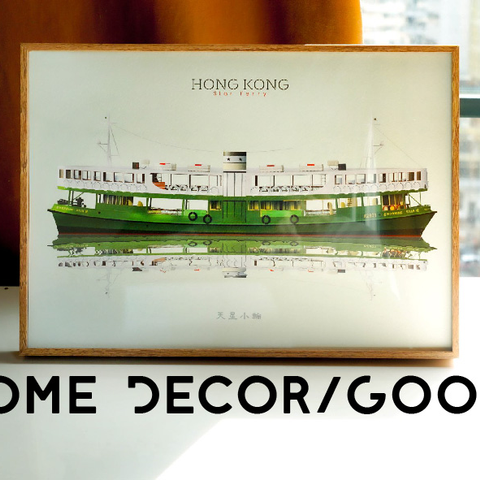 Home Decor / Goods