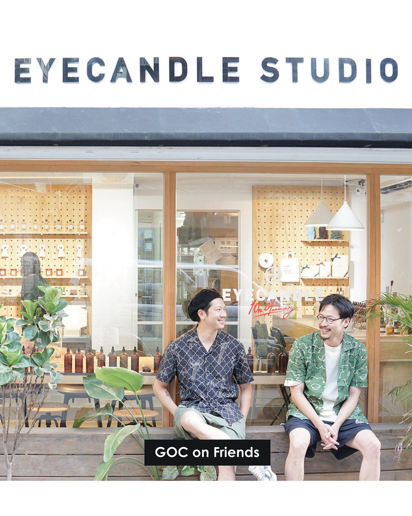 Eye Candle | Yuan Teng & Kevin Teng