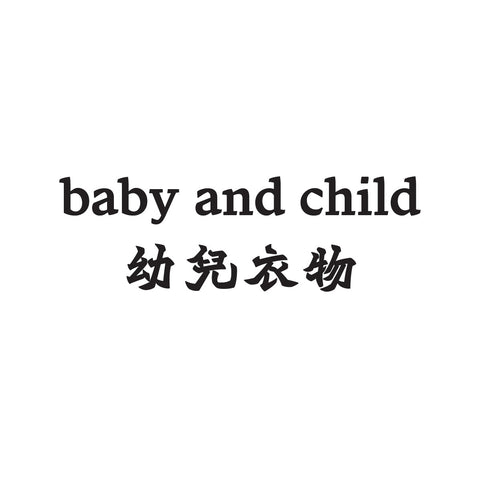 Baby & Child