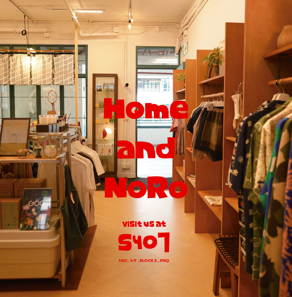 our new space opened