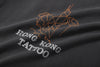 ih grey cotton t shirt close up of the tattoo inspired ufo embroidery design