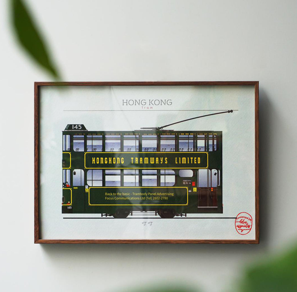 Hong Kong public transport illustration with frame - "Ding Ding" Tram - GLUE Associates