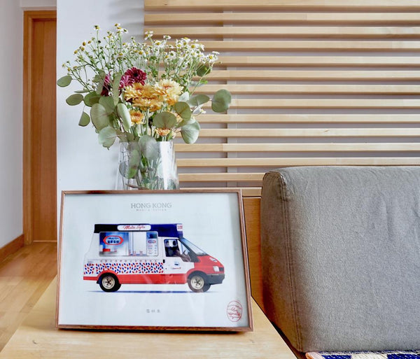 Hong Kong iconic vehicle illustration with frame - Mobile Softee - GLUE Associates