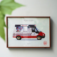 Hong Kong iconic vehicle illustration with frame - Mobile Softee - GLUE Associates