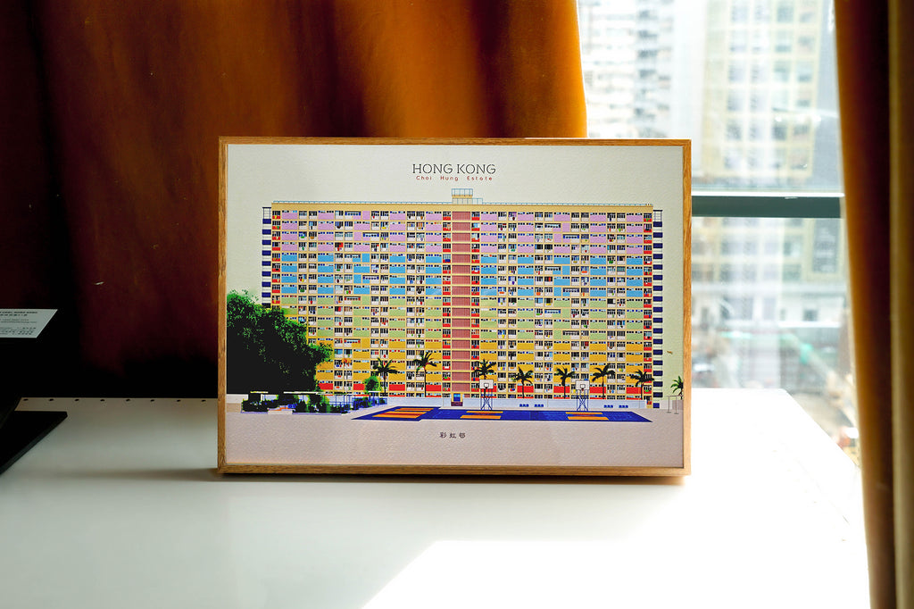 Hong Kong iconic building illustration with frame - Choi Hung Estate - GLUE Associates