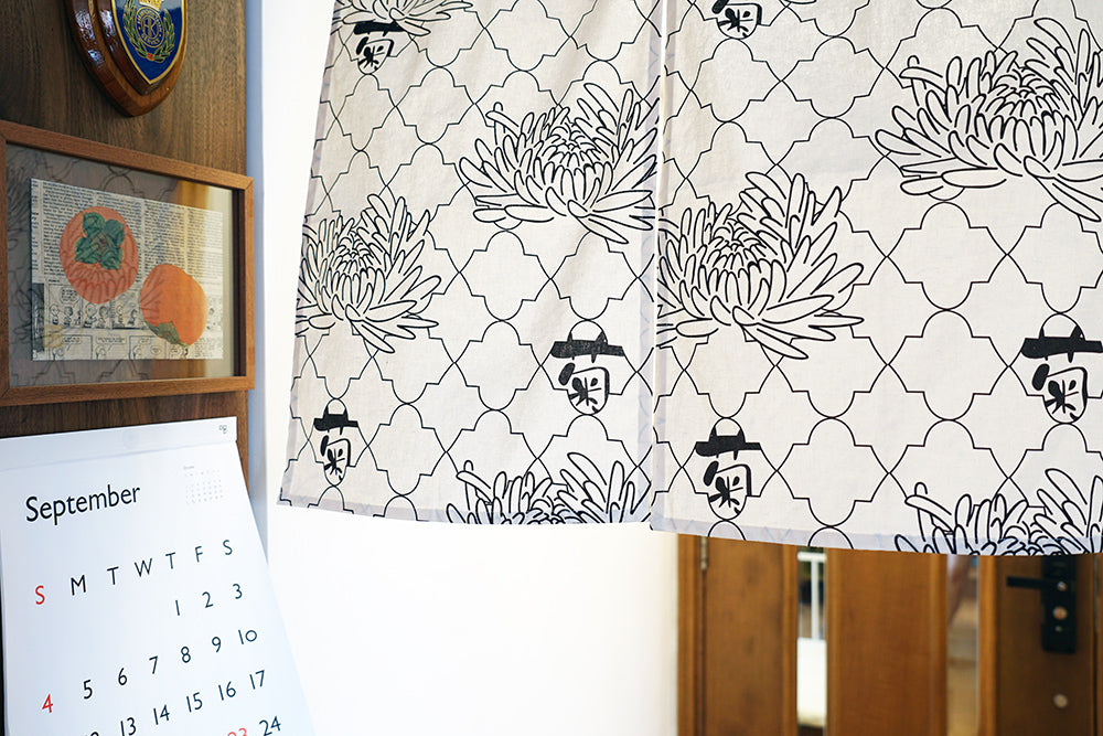 GOC cotton linen door curtain/ tea towel - Chrysanthemum - GLUE Associates