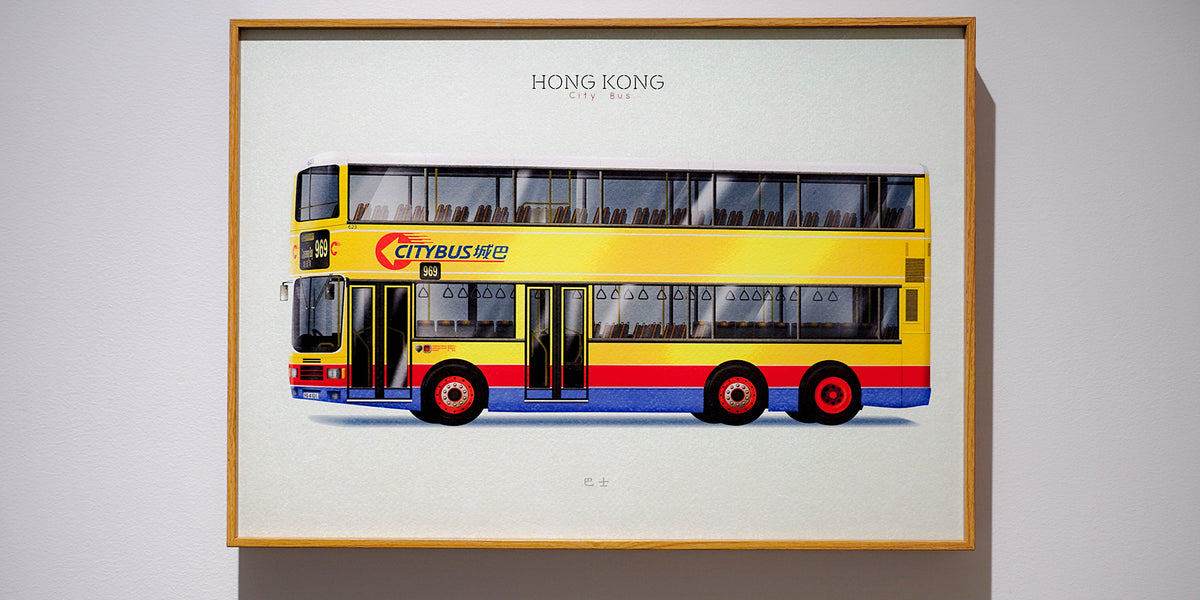Hong Kong public transport illustration with frame - Hong Kong 