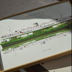 Hong Kong public transport illustration with frame - Star Ferry - GLUE Associates