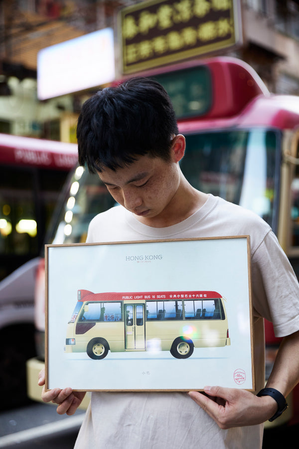 Hong Kong public transport illustration with frame - Red Minibus - GLUE Associates