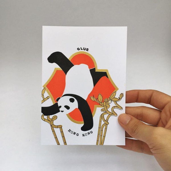 Hand made Silkcreen Panda Cards - GLUE Associates