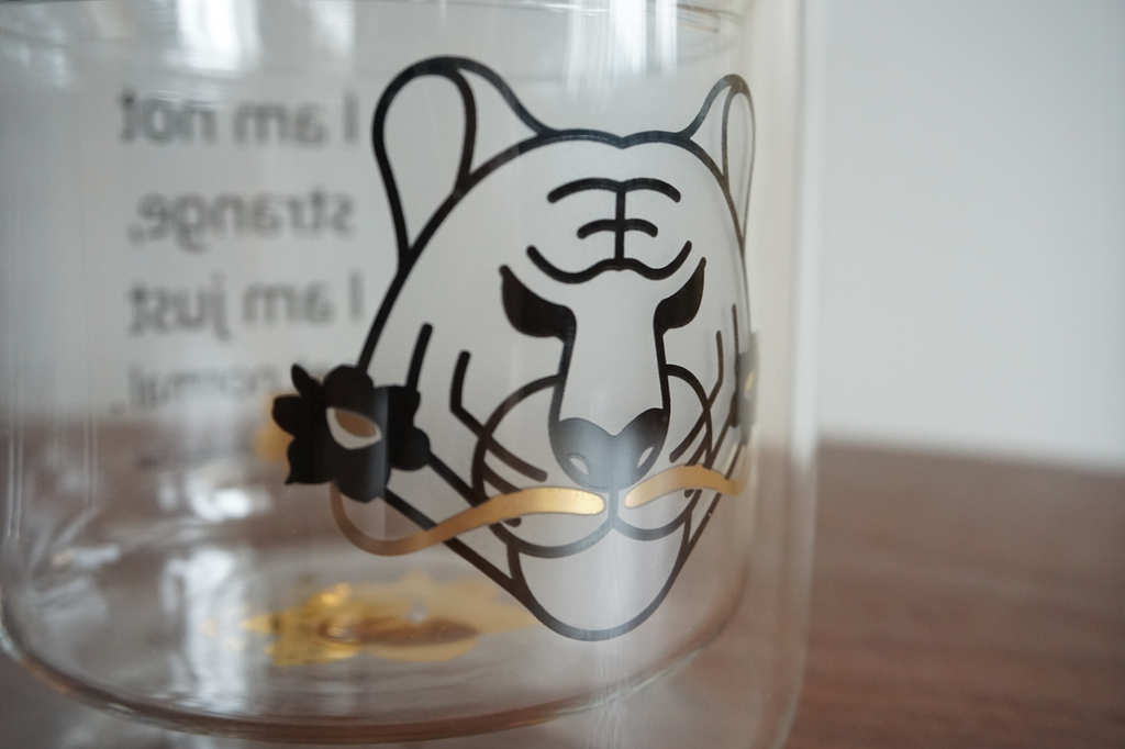 Heat resistant double layer glasses dali mug -  Tiger - GLUE Associates