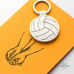 Herr PONG Volleyball keychain - GLUE Associates