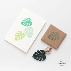 Herr PONG Monstera Leaf Keychain - Green