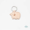 Herr Pong Pig leather Keychain - Pink - GLUE Associates