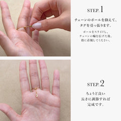 HARIO Handmade Adjustable Ring (cloumn) HAA-KM-003R - GLUE Associates